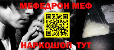 соль ск Чебоксары