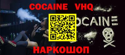 соль ск Чебоксары