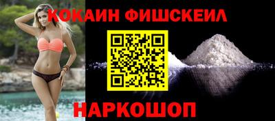 соль ск Чебоксары