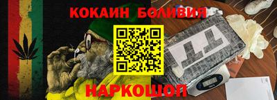 винт Чебаркуль