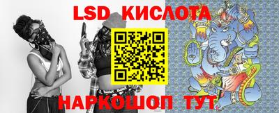 соль ск Чебоксары