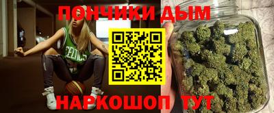 винт Чебаркуль