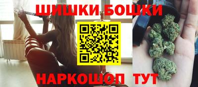 винт Чебаркуль