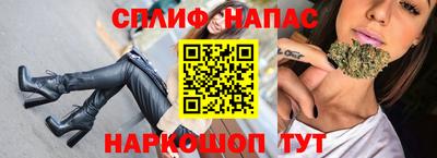 соль ск Чебоксары