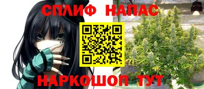 соль ск Чебоксары
