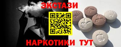 соль ск Чебоксары