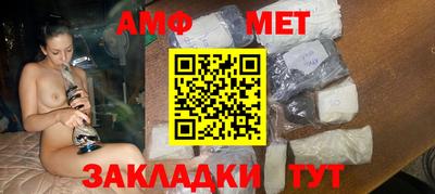 соль ск Чебоксары
