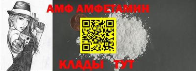 соль ск Чебоксары