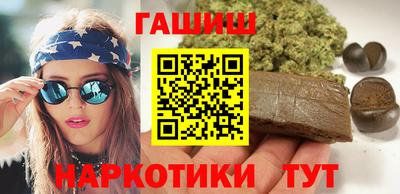 винт Чебаркуль