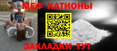 винт Чебаркуль